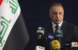 Irak başbakanı Haziran 2021 için erken seçim çağrısında bulundu