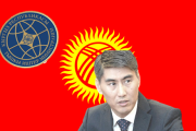 Kırgızistan Cumhuriyeti Dışişleri Bakanlığı’ndan Açıklama !!!