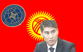 Kırgızistan Cumhuriyeti Dışişleri Bakanlığı’ndan Açıklama !!!