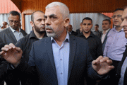 Bir Anlaşmada Hamas'la