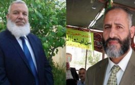 İsrail Batı Şeria’da 2 Filistinli milletvekilini tutukladı