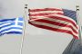 ABD, Yunanistan'ın sözde kara sularına ilişkin Sevilla Haritası'nı kabul etmedi