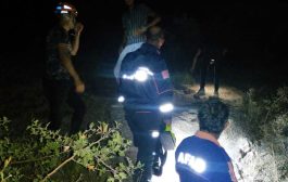 Dağlık Alanda Mahsur Kalan 4 Genç Afad Tarafından Kurtarıldı