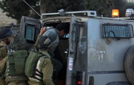 İsrail güçleri Filistinlilere yönelik baskı ve zulmüne devam ediyor