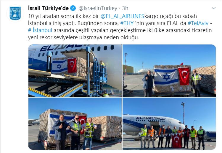 İsrail Havayolları 13 Yıl Sonra Atatürk Havalimanında