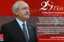 Vali İsmail Ustaoğlu’nun 29 Ekim Cumhuriyet Bayramı’nın 98.Yıl Dönümü Mesajı
