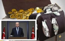 Cumhurbaşkanı Erdoğan :Yurtdışındaki Paralarınızı Getirin , Kaynağını Takip Etmeyeceğiz